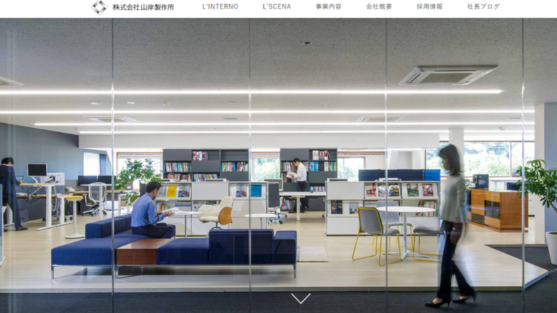 石川県にある優良オフィスデザイン会社のおすすめ3選 しょくばデザイン