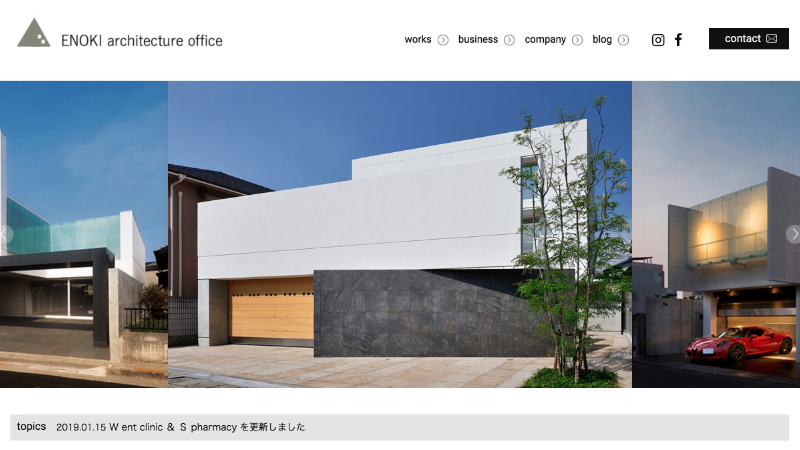 香川県_エノキ建築事務所